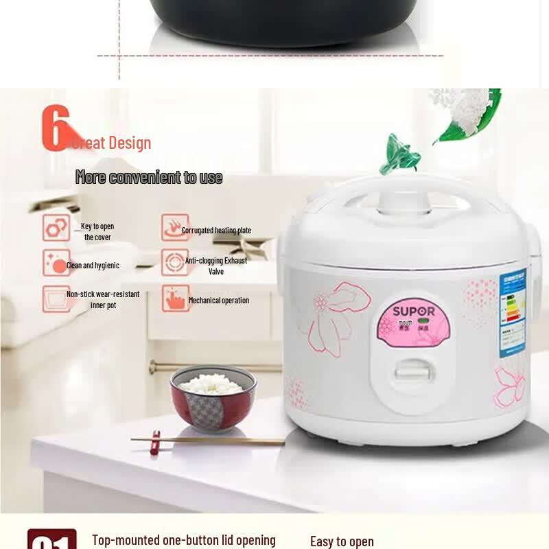 Supor 3L Mini Electric Rice Cooker CN plug (adapter included)