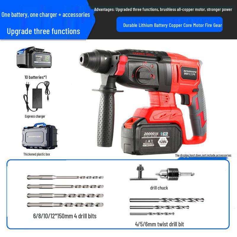 High-Power Brushless Lithium-Ion Electric Hammer Drill - Multifunctional Impact and Electric Pick for Concrete