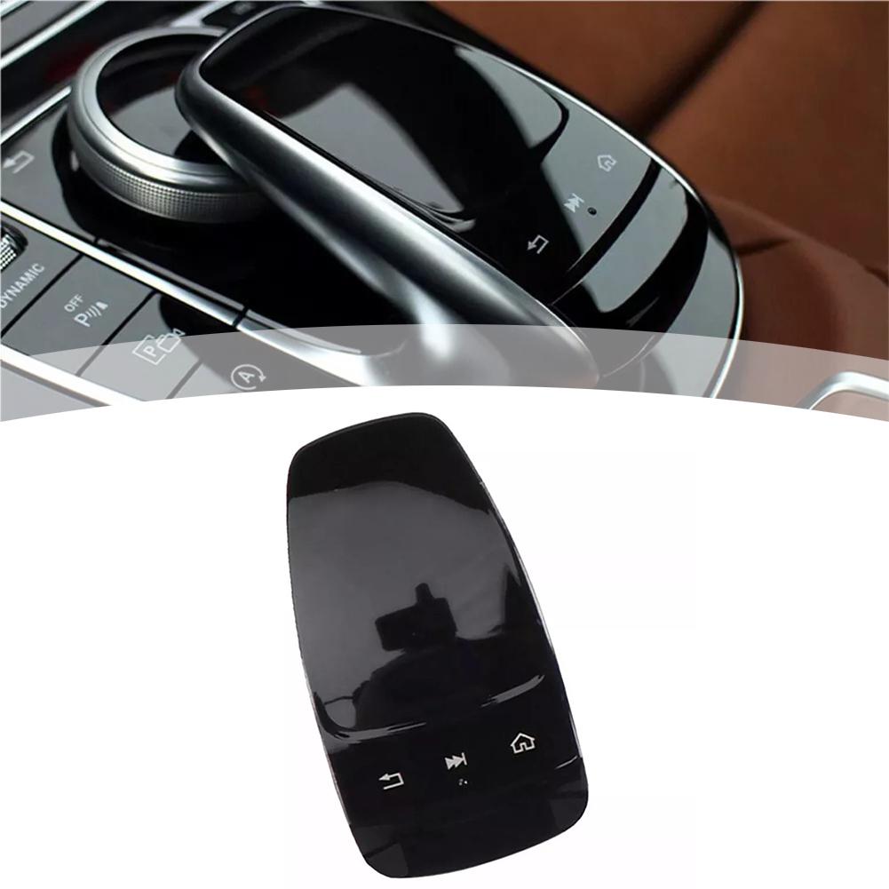 E Class and S Class Controller Console Touchpad Installation Easy Guide