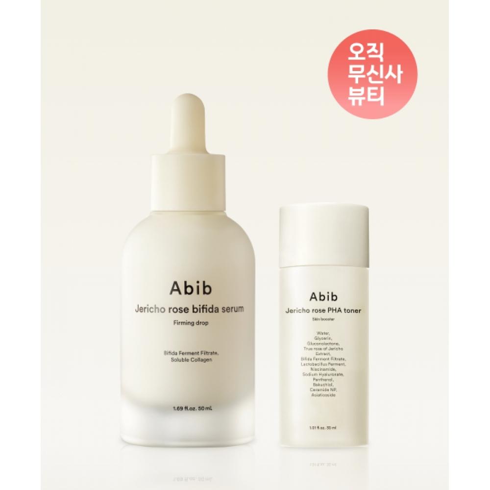 Abib Resurrection Serum Firming Drop 50ml + Resurrection Paha Toner Skin Booster 30ml NONE