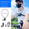 Neck-Mounted Sports Camera Bracket for Cycling and Fishing, Compatible with 360x3 Models