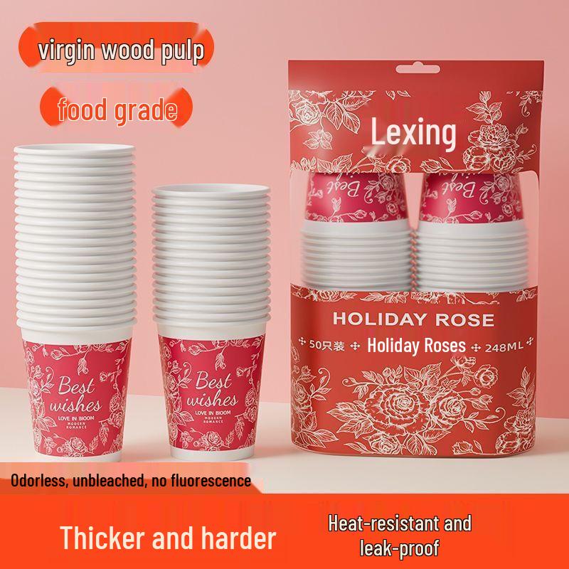 Xihe Disposable Floral Paper Cups