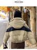 Short Color-block Hooded Warm Down Cotton-padded Jacket