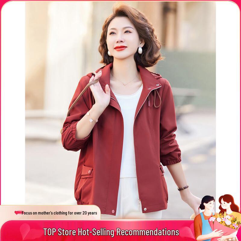 Пасторская женская повседневная куртка с капюшоном XL