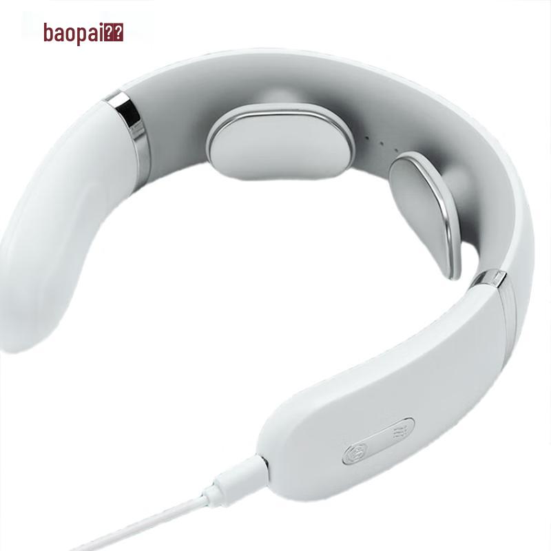 

BAOPAI BP-M615 Portable Neck Massager