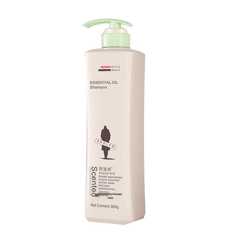Adolph Intensive Nourishing Shampoo