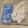 [USED] Lu Seraphim FIMSCLUB Plush Keelin HEURIMONG Yunjin
