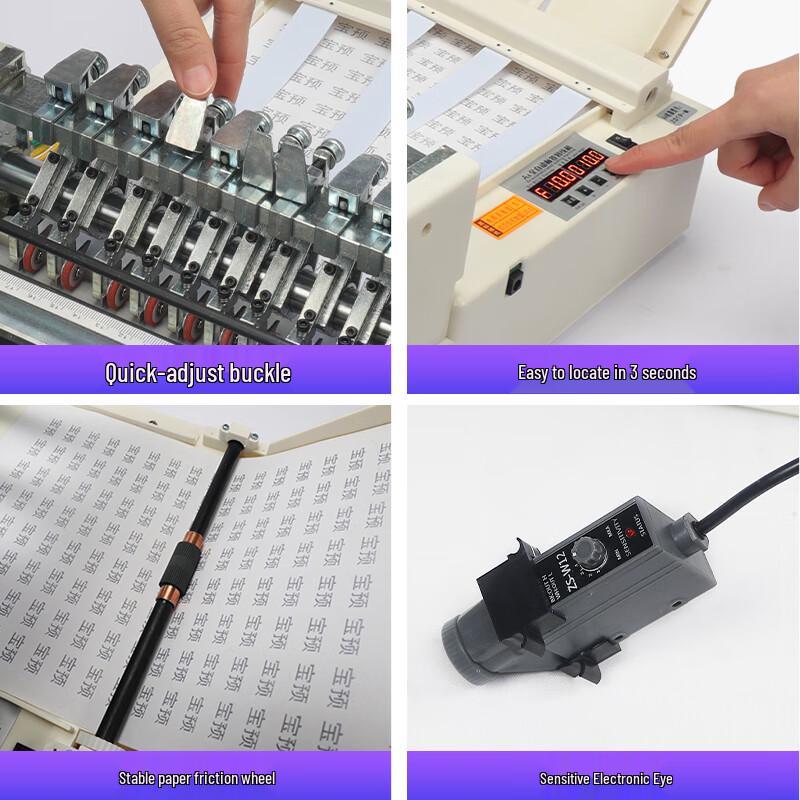 BYON A4 Automatic Label & Sticker Cutter CN plug (adapter included)