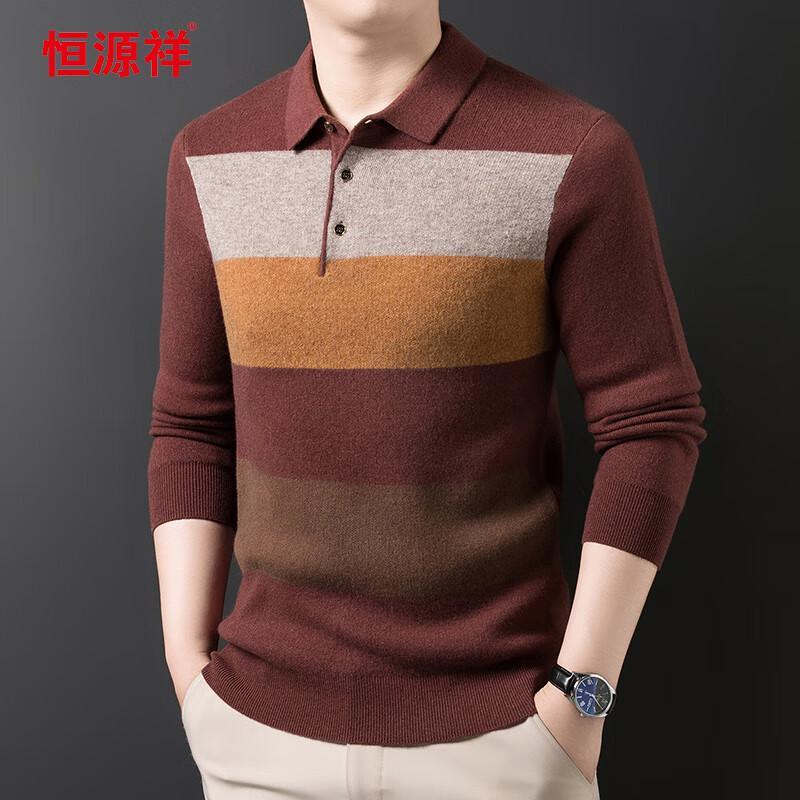 

Hengyuanxiang Men s Polo Collar Wool Cashmere Blend Knit Sweater 4XL (195)