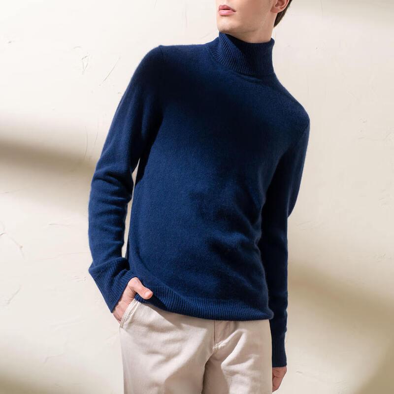 Men's 100% Cashmere Turtleneck Sweater