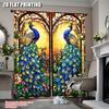 2Pcs Peacock Flower Glass Window Painted Curtains Suitable For Multiple Rooms Bedroom Office Kitchen Living Room Study Bathroom