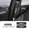 ABF3   Leather Car Seat Safety Belt Soft Protector Shoulder Strap Pad For KIA Sorento Stinger Soul Spectra Niro Cadenza Sephia