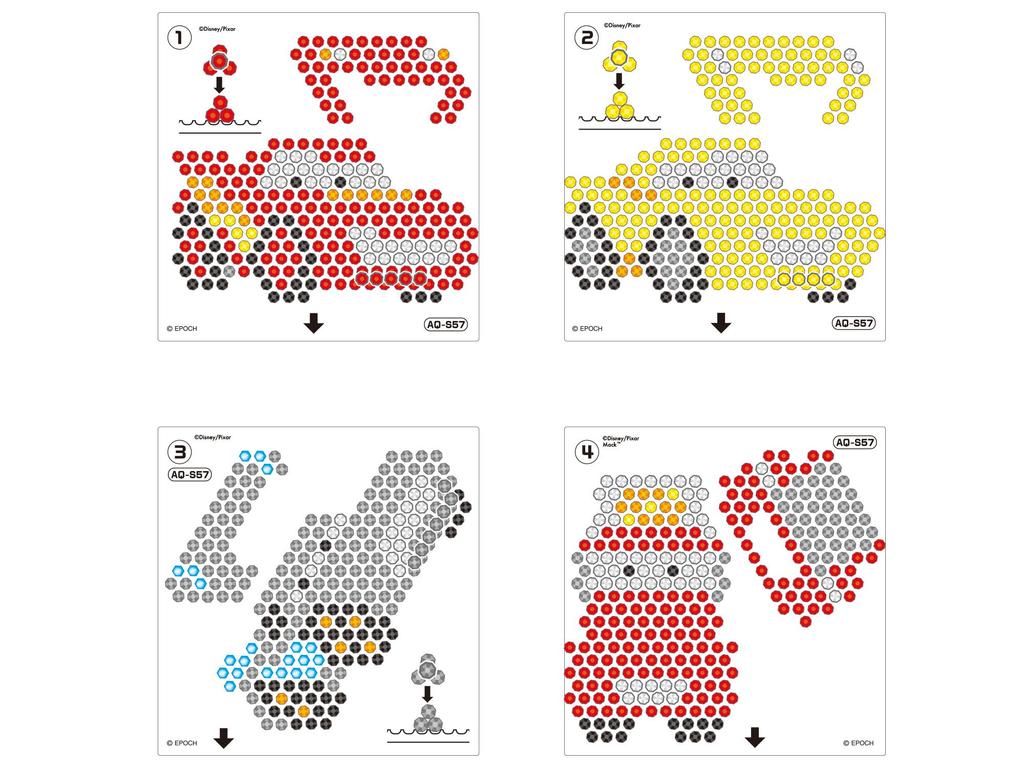 Aqua beads 3 Standard [Cars Set] AQ-S57