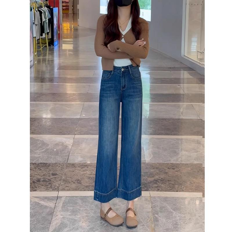 

Nine-tenths Plus Size High Waist Straight Leg Jeans for Women - Autumn/Winter Style, Slimming, Versatile, Loose Fit Wide Legs 5XL [175-200 Jin]