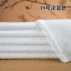 High-End Rabbit Fur Fabric Artificial Mink Fur Clothing Counter Large Coat Closet Simulation Leather Fabric DIY Handcraft