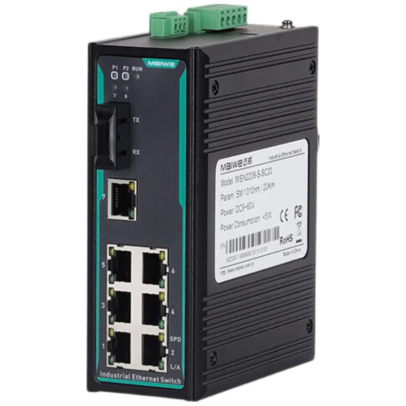 Maiwei 8/10 Port Industrial Ethernet Switch