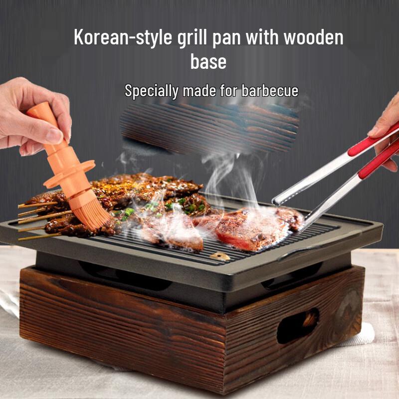 ZISIZ Personal Smokeless Alcohol BBQ Grill with Wooden Base