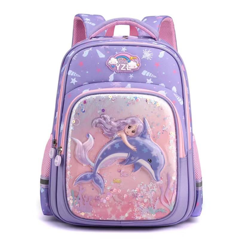Miling Water-Repellent Mermaid Kids Backpack Grade 1-3