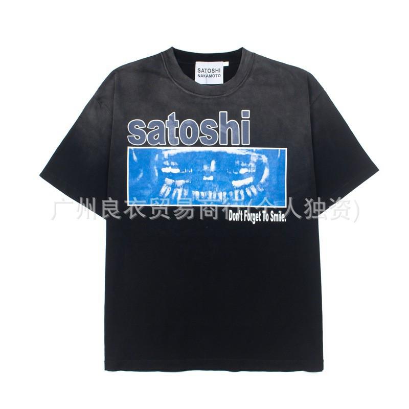 Unisex Oversized Streetwear Tee With Distressed Ink Wash Print Loose Fit Cotton T-Shirt Casual Wear