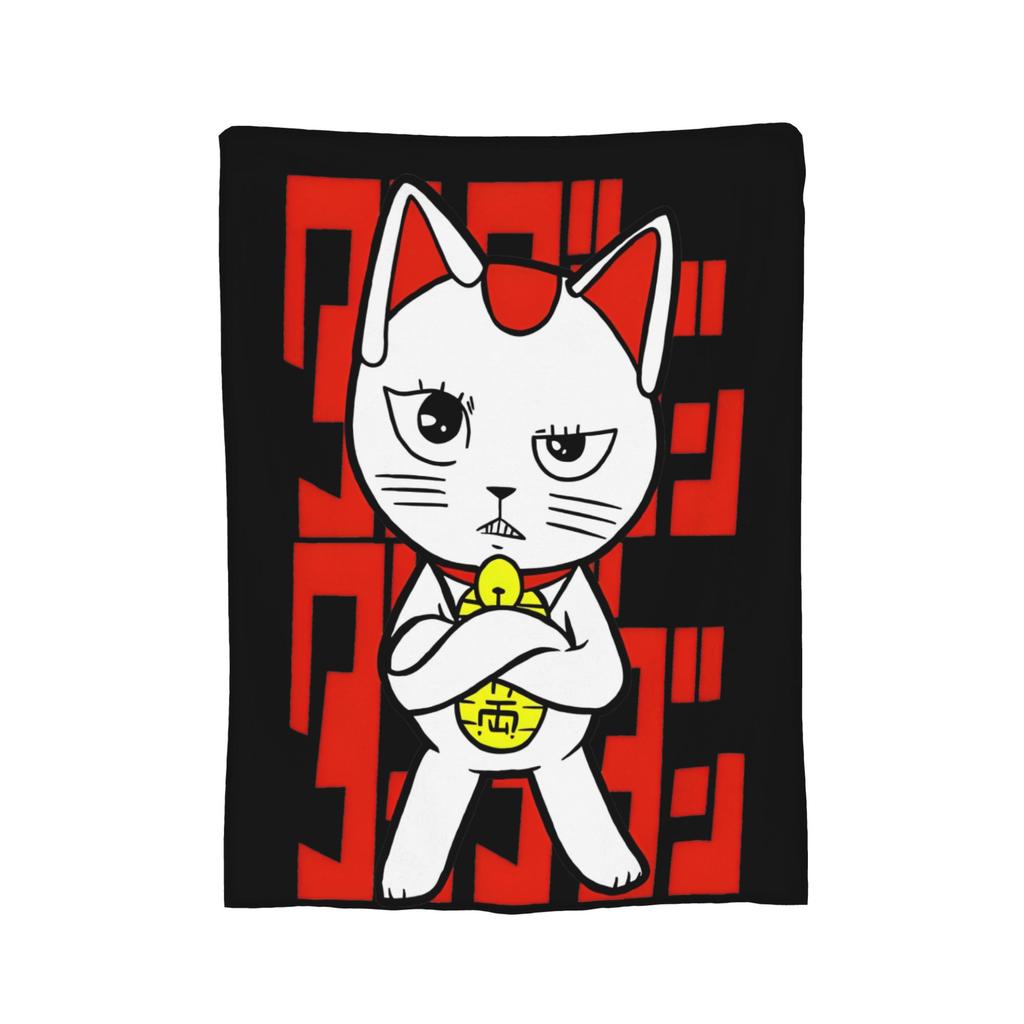 Anime Okarun Dandadan Flannel Blanket Awesome Throw Blankets for Sofa Bedding Lounge 125*100cm Quilt,