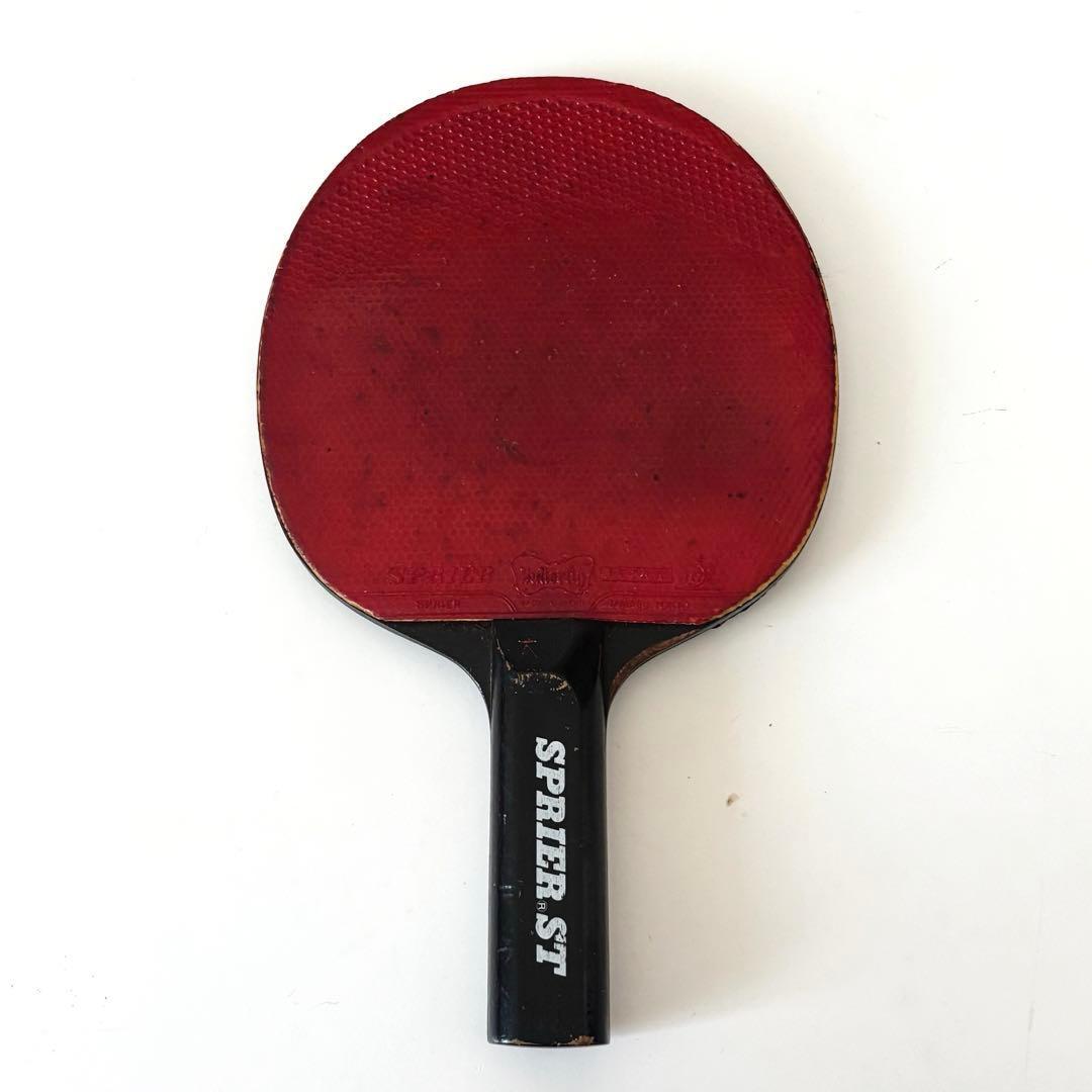 Used Limited price reduction racket SPRIER ST Butterfly (Butterfly)