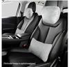 All-Season Soft Car Neck Pillow & Lumbar Support for Maybach