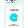 TOCOBO - Toner Deluxe Mini Duo Set