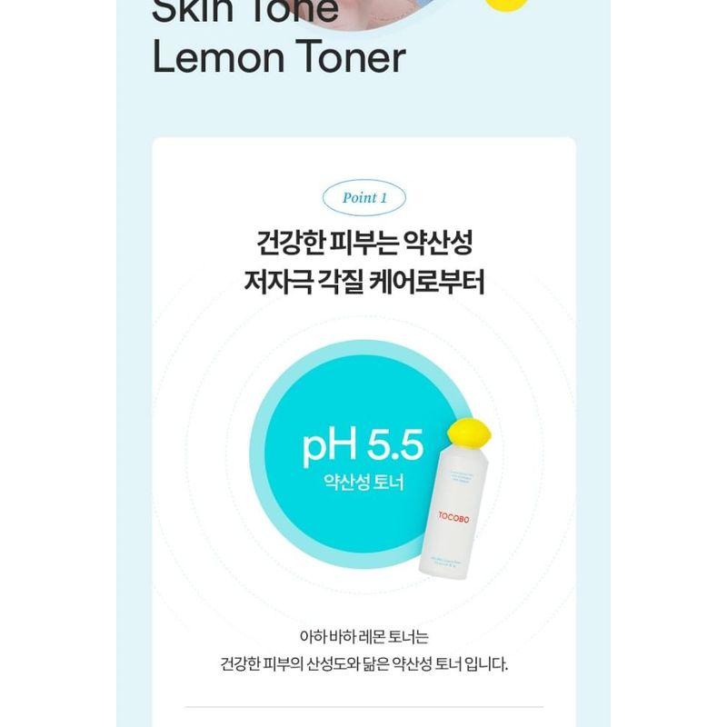 TOCOBO - Toner Deluxe Mini Duo Set