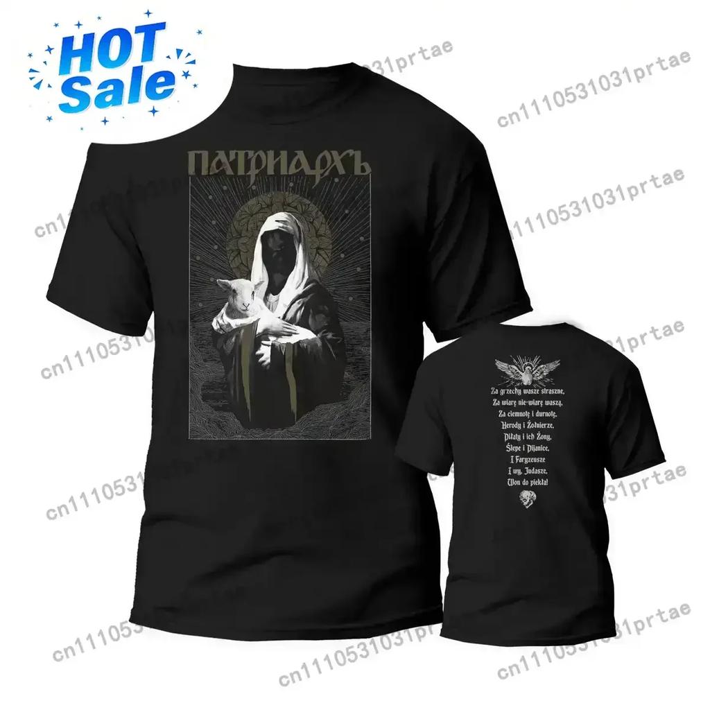 2025 Patriarkh Graphic Cotton T Shirt Wounisex Summer Short Sleeve Unisex Tshirt Fashion Brand Luxury Casual Vintage Retro Daily Tee