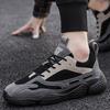 Fashion Men's Shoes Rubber Sole Outdoor Running Shoes Sports Casual Shoes Training Men's Shoes