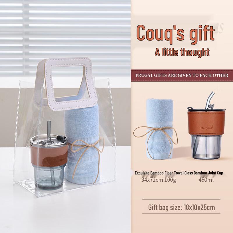 May Day Cooling & Heatstroke Prevention Gift Set Bamboo Cup + Blue Bamboo Fiber Towel