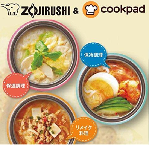 Zojirushi Stainless Steel Vacuum Insulated Food Jar, Perfect for Lunch Boxes, Keeps Food Hot or Cold, Wide Mouth, 260ml, Berry, SW-GD26-PP