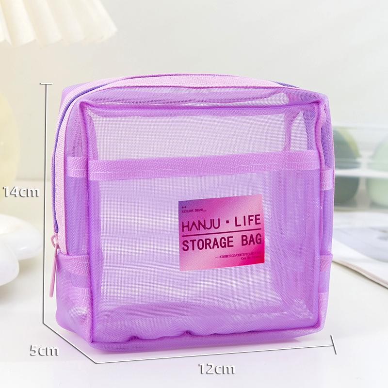 

Korean Fashion Gradient Storage Bag - Student Stationery, Travel Toiletry, Makeup Organizer 14×12×5cm