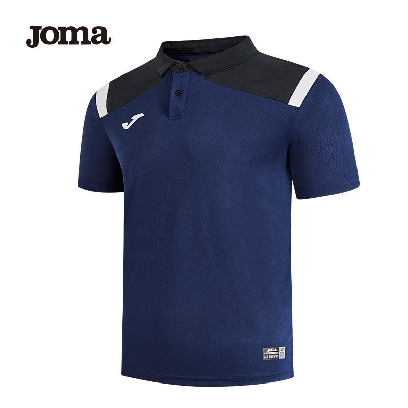 Joma Men s Performance Polo Shirt 3XL