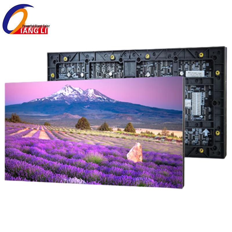 QIANGLI Q1.8 H Indoor Full-Color LED Display CN Plug (adapter Included)