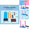 Experiment Diy Electromagnetic Swing With Physics Educational Kit For Stem Classroom