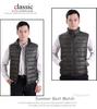 Men's Plus Size Lightweight Down Vest - Warm, Trendy Sleeveless Outerwear for Autumn & Winter