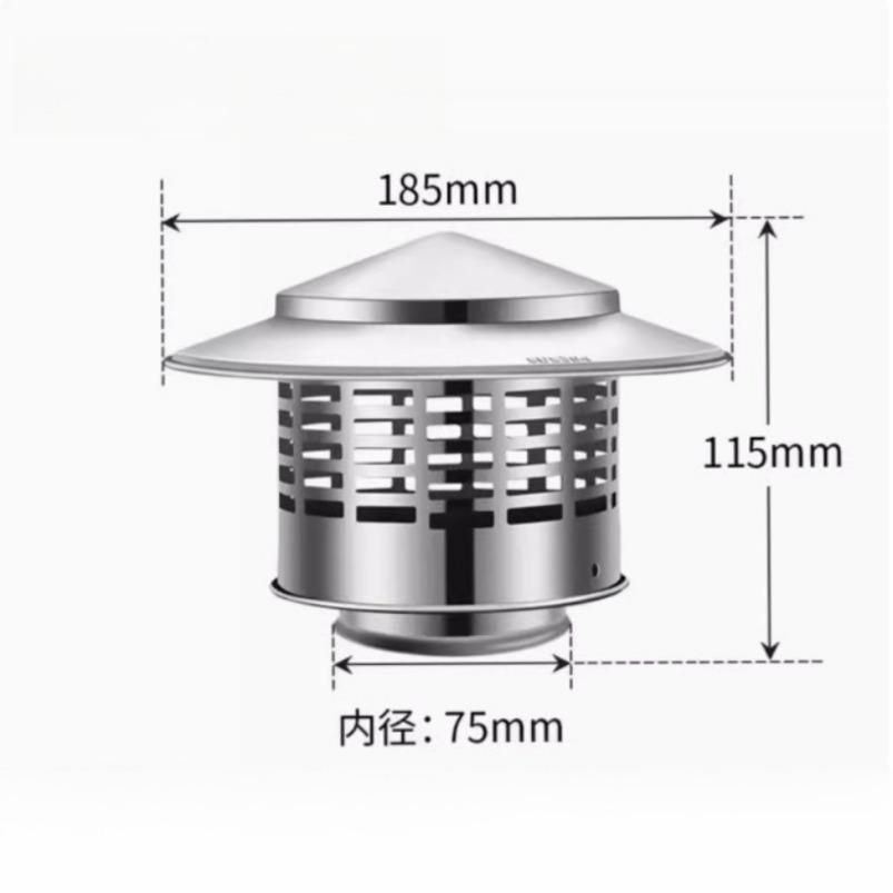 Stainless Steel Ultralight Chimney Rain Cap - 75/110/160/200mm for Exterior Wall Roof Pipe Air Exhaust Vent Hood