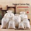 Borsa in Tela Cotone Lino con Coulisse per Gioielli, Oggetti Profumati e Reperti Culturali