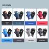 Breathable Cycling Half-Finger Gloves