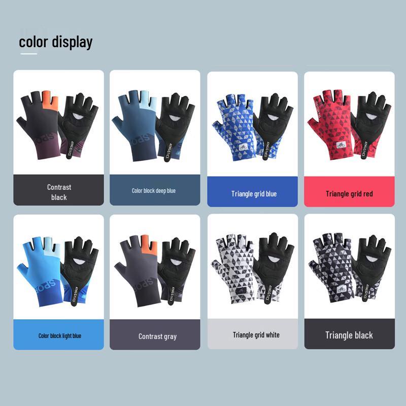 Breathable Cycling Half-Finger Gloves