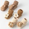 Infant Cotton Fleece-Lined Non-Slip Socks, 0-12 Months, Warm for Autumn/Winter