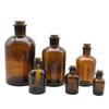 Thickened Brown Glass Reagent Bottle with Ground Joint, Fine Neck, and Wide Mouth - Multiple Specifications Available.