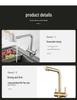 304 Stainless Steel 360-Degree Rotating Hot and Cold Multifunctional Kitchen Water Purifier Faucet for Home Use