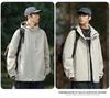 Men's Autumn/Winter Outdoor Mountain Series Casual Hooded Windbreaker Jacket
