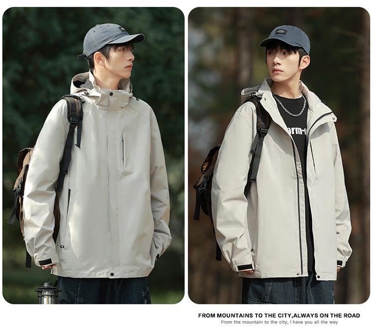 Men's Autumn/Winter Outdoor Mountain Series Casual Hooded Windbreaker Jacket