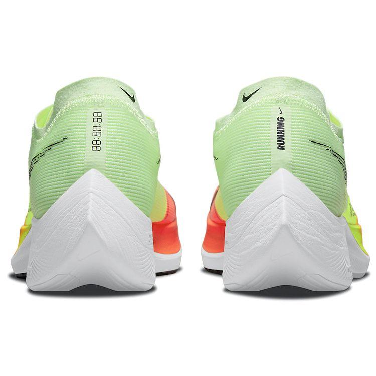 Nike ZoomX Vaporfly NEXT% 2 Fast Pack Męskie trampki żółte Barely-Volt Hyper-Orange CU4111-700