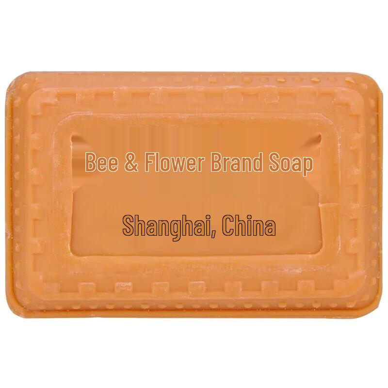 Bee & Flower Sandalwood Soap