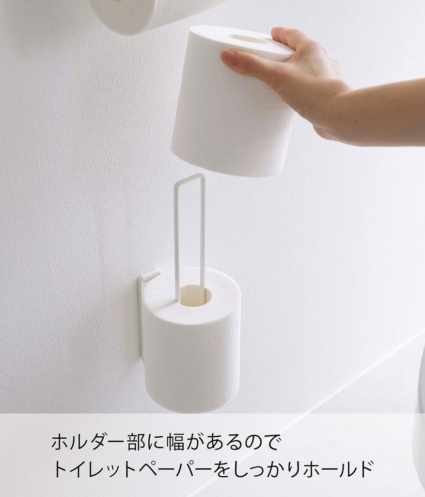 Yamazaki Tower Wall-Mounted Toilet Paper Holder, White, Approx. W3.7 X D7 X H25cm, Easy-Access Toilet Paper Storage, Model 6011