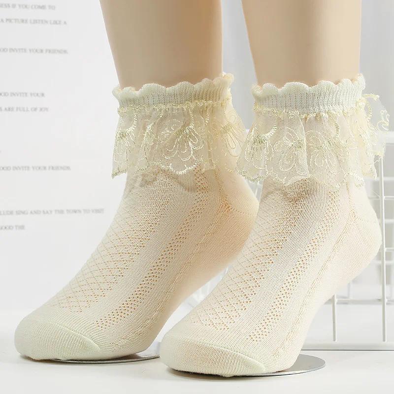 Mesh Socks Breathable Cotton Lace with Ruffle Princess Children Ankle Short Sock White Pink Yellow for Baby Girls Kids Toddler